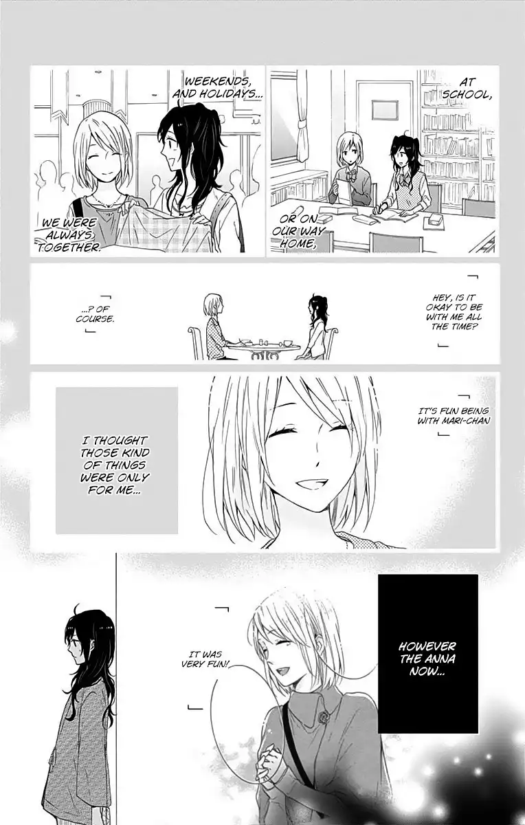 Nijiiro Days (MIZUNO Minami) Chapter 16 23